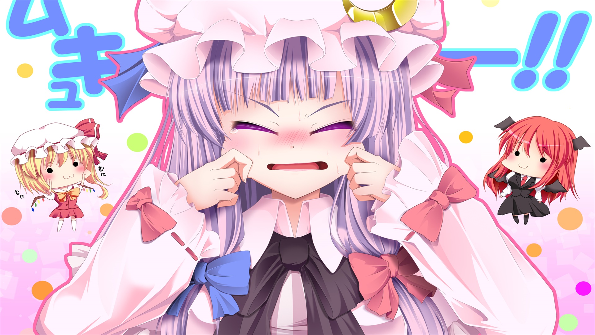 Hello World