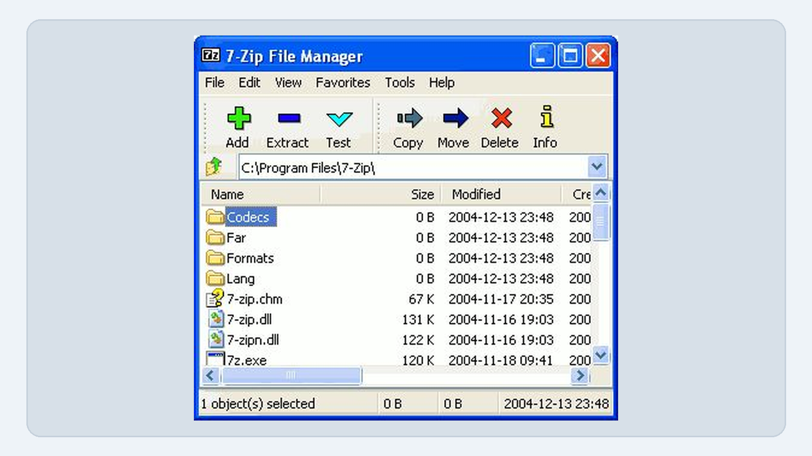 7-Zip 文件管理器界面